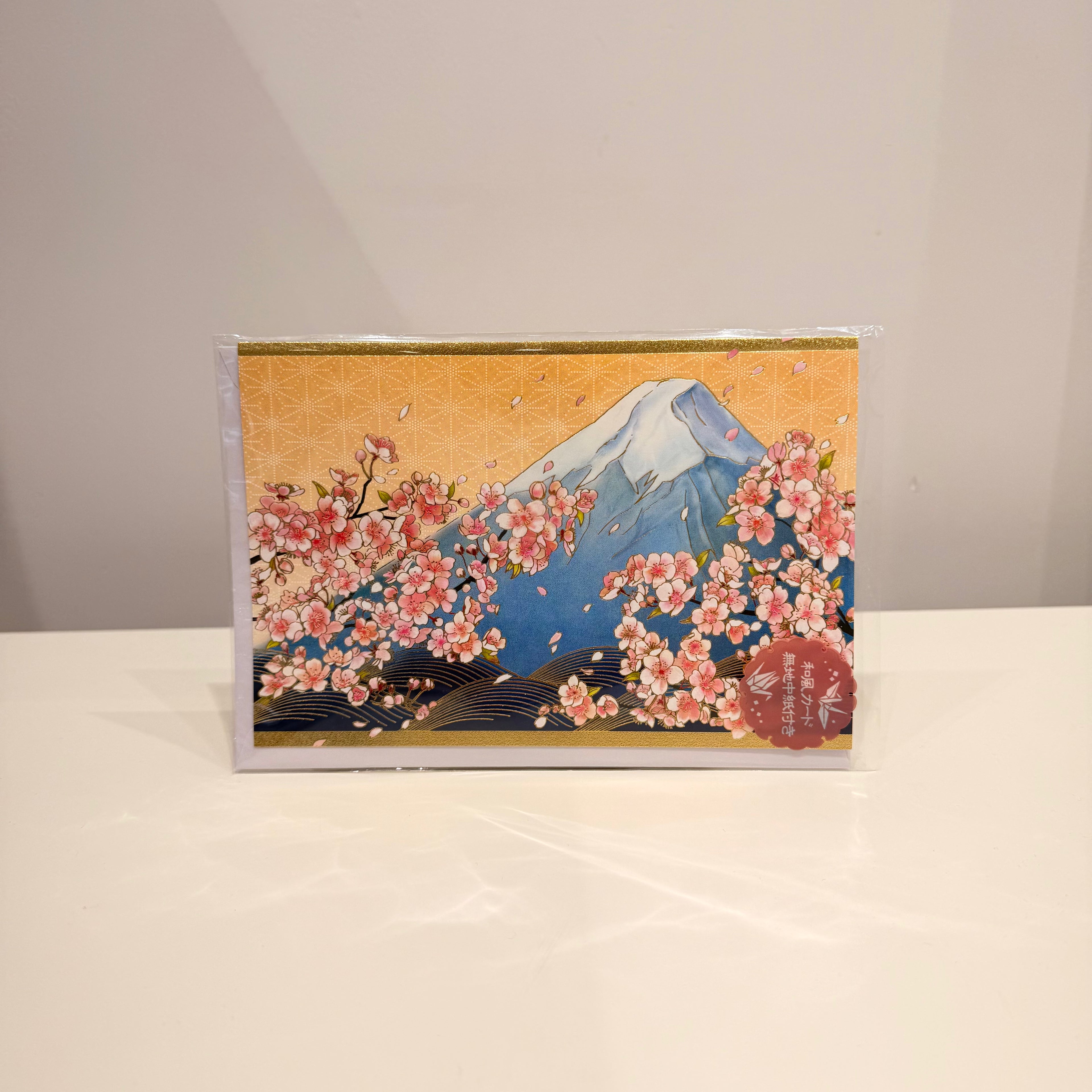 Post Card Style 25
