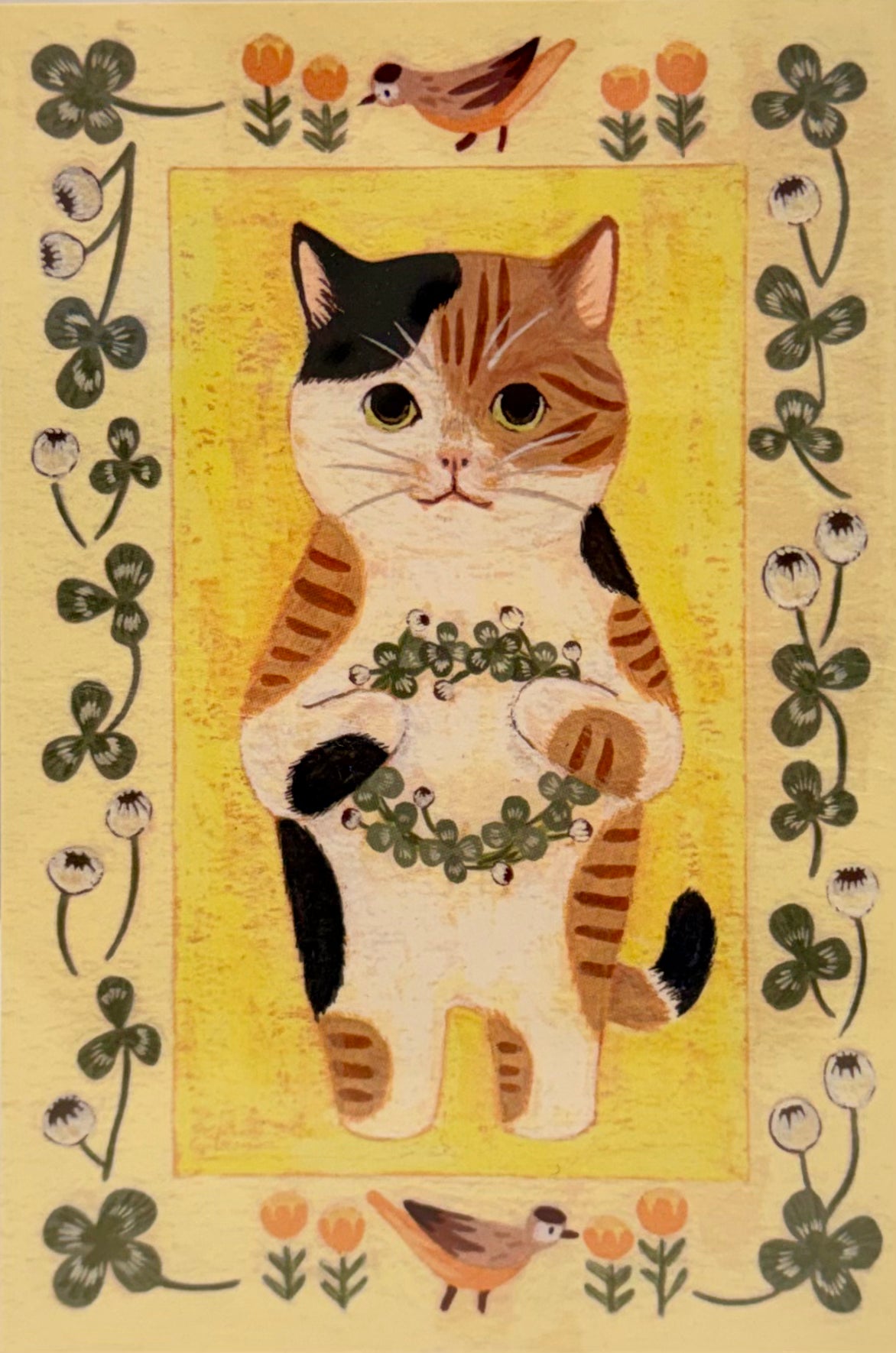 Post Card Style 39