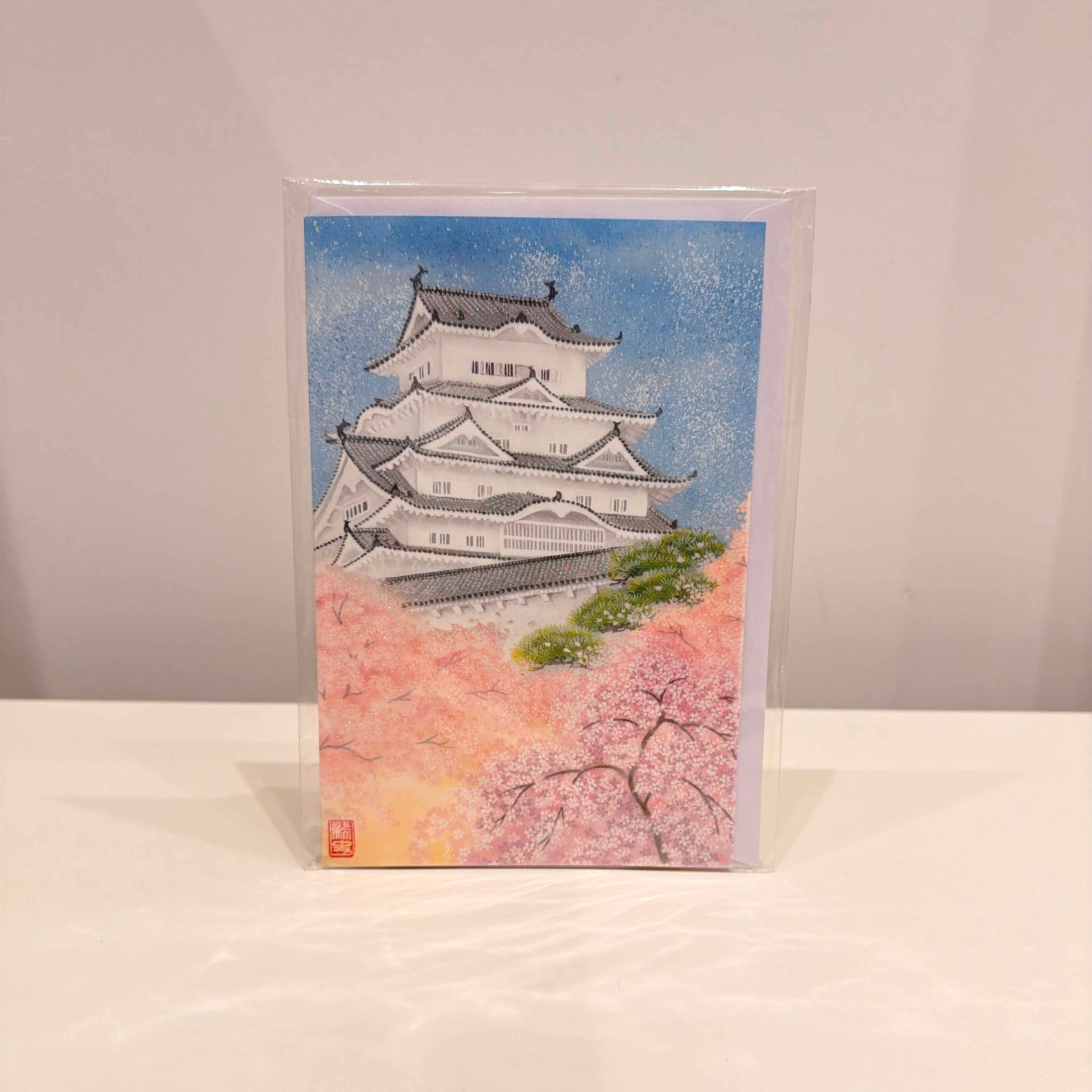 Post Card Style 7