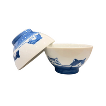 Rice Bowl Style 1