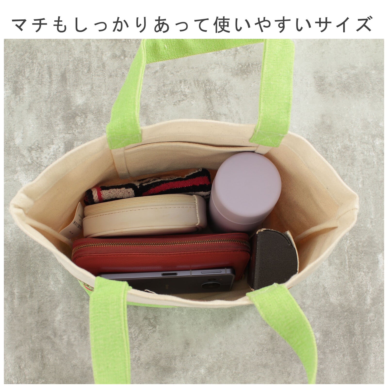 Lunch Bag Style 2