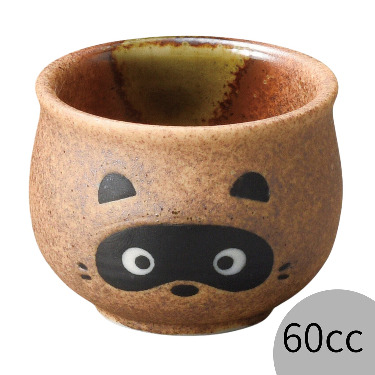 Tanuki Raccoon Sake Bottle Cup