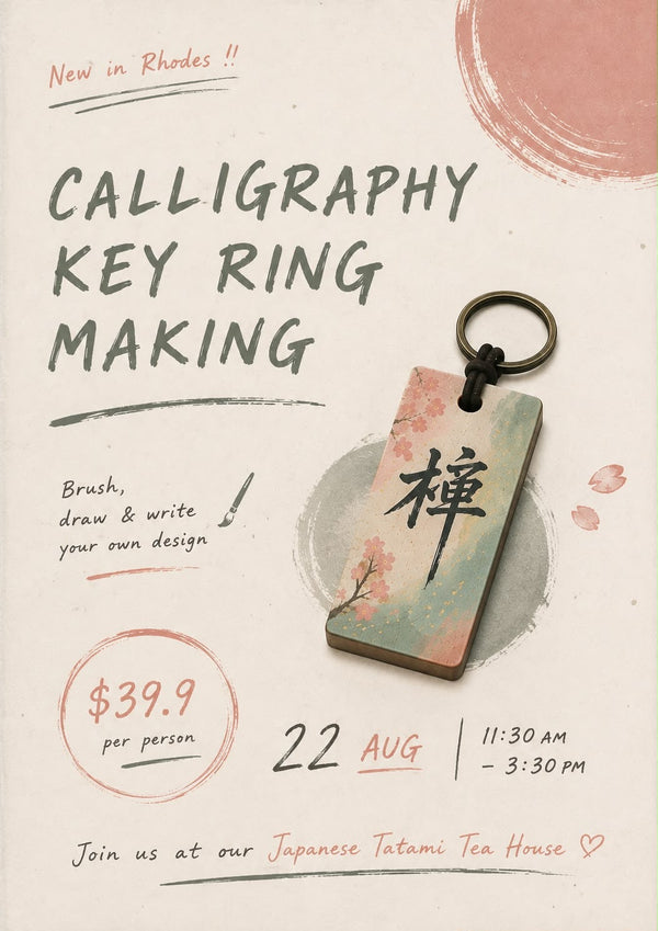 Calligraphy Key Ring Making
