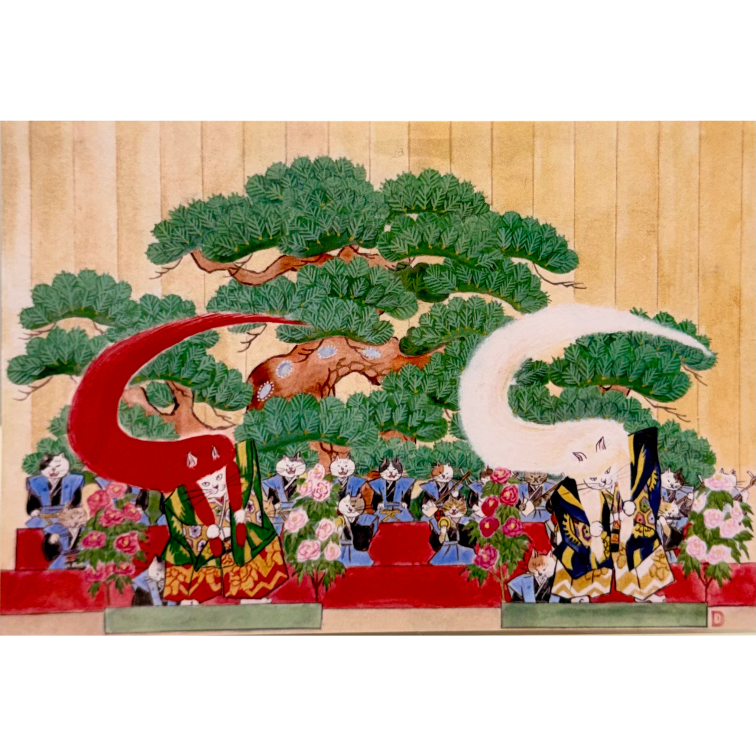 Post Card Style 22 Main image